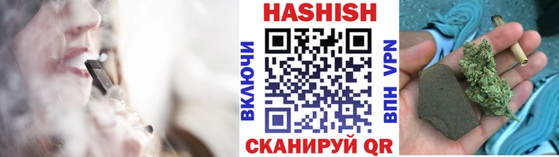 ссылка на мегу как войти  Павловский Посад  Гашиш AMNESIA HAZE  купить наркотик 