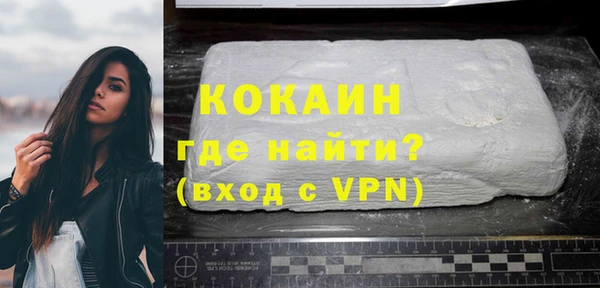 крисы Абдулино