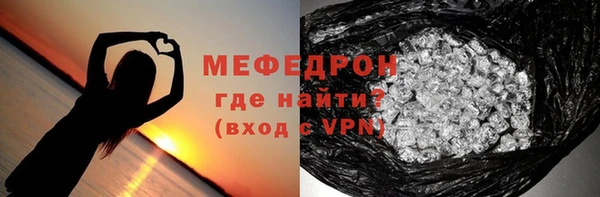 гашишное масло Навашино