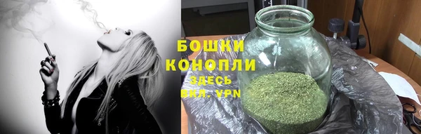 героин Наволоки