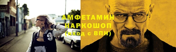крисы Абдулино