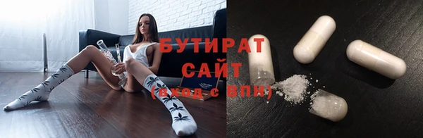 героин Абинск