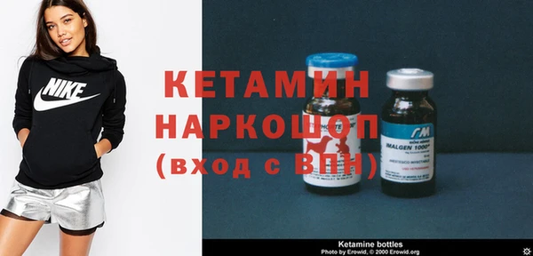 героин Наволоки
