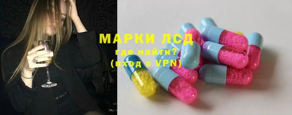 гидропоника Алексин