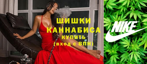 героин Абинск