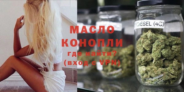 гидропоника Алексин
