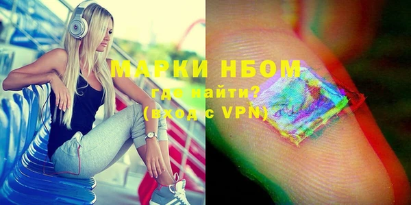 крисы Абдулино