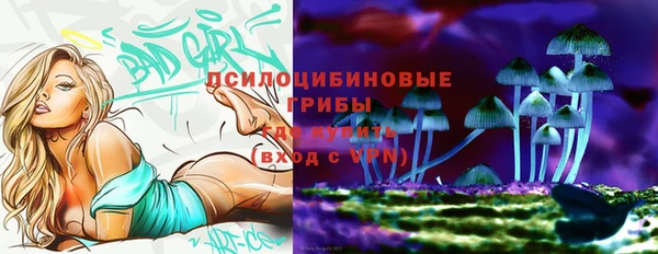 дистиллят марихуана Алзамай