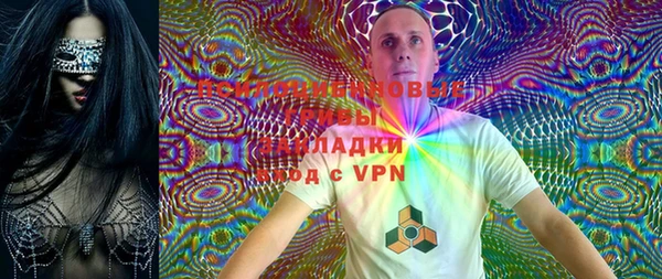 каннабис Абаза