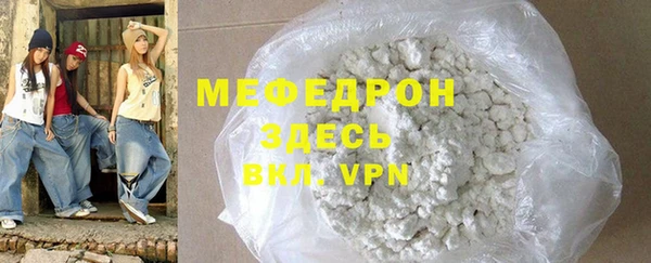 2c-b Надым