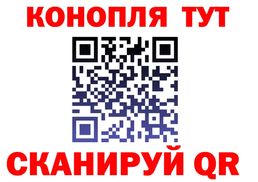 Canna-Cookies марихуана как войти мориарти ссылка на мегу Павловский Посад